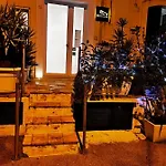 Recinto Antico Sweet 4* Matera
