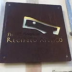 Recinto Antico Sweet Bed & Breakfast 4*