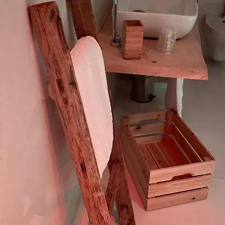 Recinto Antico Sweet 4*