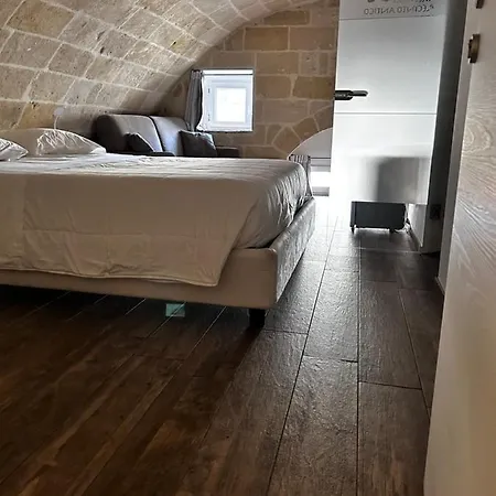 Recinto Antico Sweet 4*